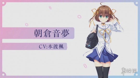 游侠网2